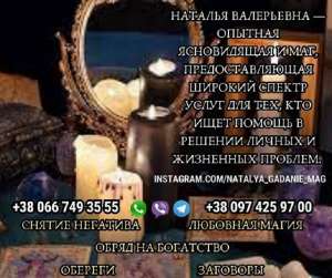 ����� ��������� �� ������� �������. ����� �������� ��������. - ����������� 1