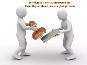 ����� ��������� �� ����������, ��������� - ����������� 1