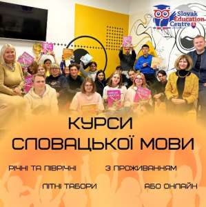 ����� ��������� ���� - ����������� 1