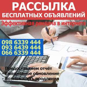 ����� ��������� ��'�� �� ����� ��������� - ����������� 1