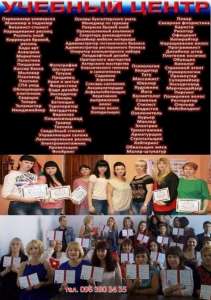 ����� ��������� ����� ������� ������ �������� ������� ���������� - ����������� 1