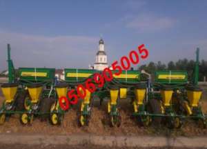 ����� ��������� ������ Harvest Multicorn 560. ��������� ������! - ����������� 1