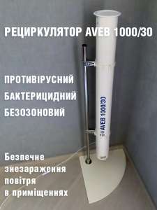 ����� ��������� || ������ ������� || ������� || � ��� � � ����. - ����������� 1