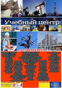 ����� ��������� �������� �������� ������� �������� ������� ����� - ����������� 1