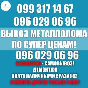 ����� ���������� � ������ �� ����� �����! - ����������� 1