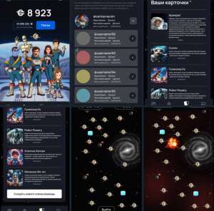 ����� ���������� ��� ��� ��������� ����� - ����������� 1