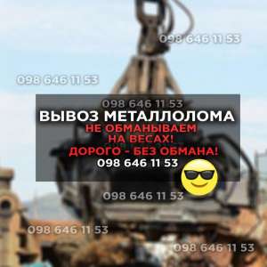 ����� ����������, ��� ������ � ������� �������� � ������ - ����������� 1