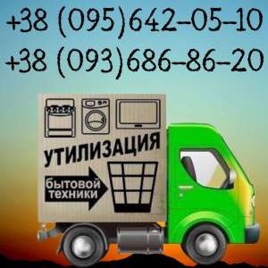 ����� ���������� �����, ������������� � ������. - ����������� 1