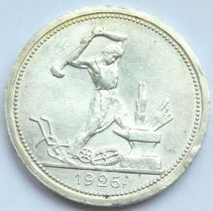 ����� ���������� ������ � �������. - ����������� 1