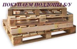 ����� ���������� ������� �/� ������ - ����������� 1