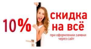 ����� - ����������, ���������� - ����������� 1