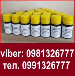 �����. ����������, ������������ Etol (��������) ��� �������, ������������ ����� - ����������� 1