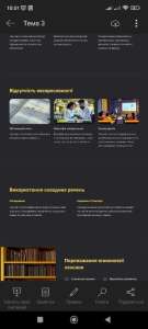 ����� ����������� �� ���������� - ����������� 1