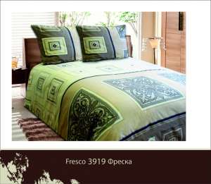 ����� ����������� ����� (����� ���) - ����������� 1