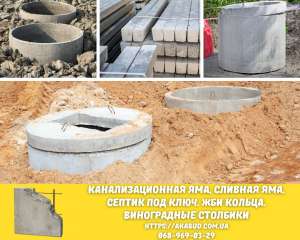 ����� ����������� ��������. ������ ��� ����. ��� ������ - ����������� 1