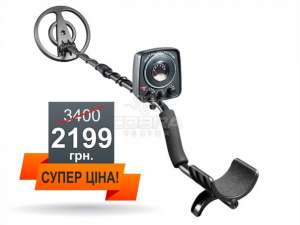 ����� ����������� ��������������� ����������� GS 1065 + ������� ! - ����������� 1