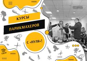 ����� ������������ � ���� � �������e - ����������� 1