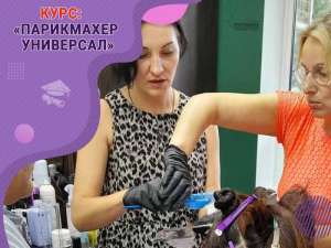 ����� ������������ � ���� � �������� � ������� ���������, ������� ������ � ������! - ����������� 1