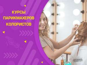 ����� ������������ � �������� �� �� ��������� - ����������� 1