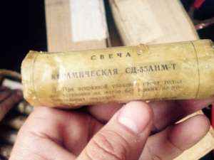 ����� ������������: ��-55���-� - ����������� 1