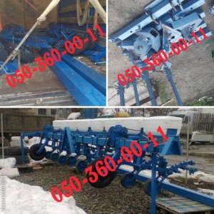 ����� ������������ ���, � ����� ���� ���, ������ ���, ����� ������� ������������ ������ ������������ ��� (Harvest) - ����������� 1