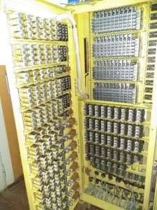 ����� ������������ �����: ��� �����, ����, �����. �������. - ����������� 1