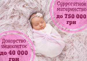 ����� ������������ ����������� "SURmamka" || ����� ����������� ����� ������. - ����������� 1