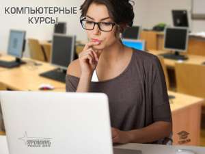 ����� ������������ ����������� � �������e - ����������� 1