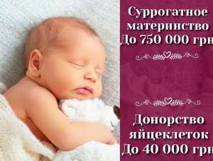 ����� ������������ ����������� �HappyMama� ����� ����������� �����. - ����������� 1