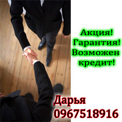 ����� ������������ ������������� �� ������� ��� - ����������� 1