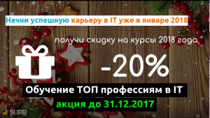 ����� ������������� �� �������! ������ ������������ �������������. - ����������� 1