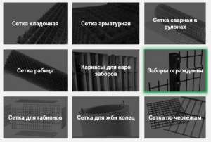 ����� ������������� ��� �����ѳ��� - ����������� 1