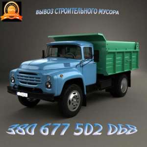 ����� ������������� ������ - ����������� 1