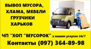 ����� ������������� ������, ����� (�������) - ����������� 1