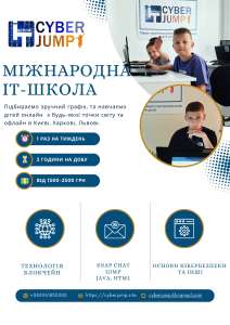 ����� ������������� �������� ���� ���� - ����������� 1