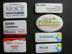 ����� ��������������� - ����������� 1