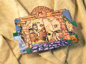 ����� ���������������, ��������, ��������, ������� ������? - ����������� 1