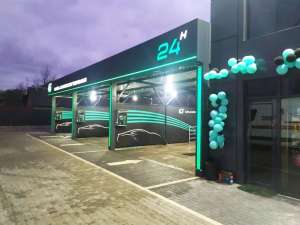 ����� ���������������� - ����������� 1