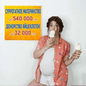 ����� ����������������. �������������������.������Schastematerinstva�������� - ����������� 1