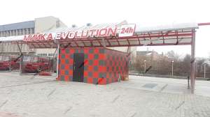 ����� ������������������ LuxWash - ����������� 1