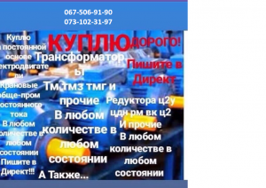 ����� ������������������� ������ ���� - ����������� 1