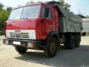 �����, ������,������,��������. ����� �����������. - ����������� 1