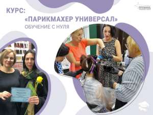 ����� �����������-���������� � �������� � ��������� �� 3 ������ - ����������� 1