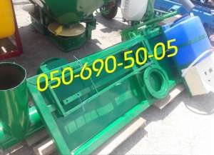 ����� ������������-��������� ���-30 �� ���, ��� � ��� - ����������� 1