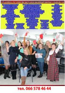 ����� �������,�������,�����,����������,�������,��������� - ����������� 1