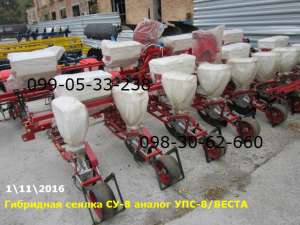 ���_��-8 ������ ��-8 ���� ������ ���_��-8 - ����������� 1