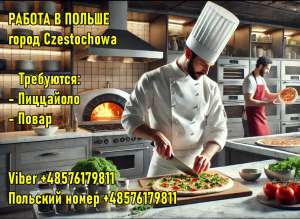 �����a. ��������� ����a���� � ���a�. - ����������� 1