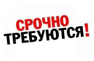 �����oo��a�������� ���o��. ���� �acca��c��� � ca�o� - ����������� 1