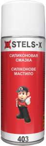 �����o����� ��a��� (�����o�-�����) STELS-X 403 (400 ��.) Silicon-Spray - ����������� 1