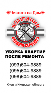 ������ 1 ��������� �������� ����� ������� � ����� - ����������� 1